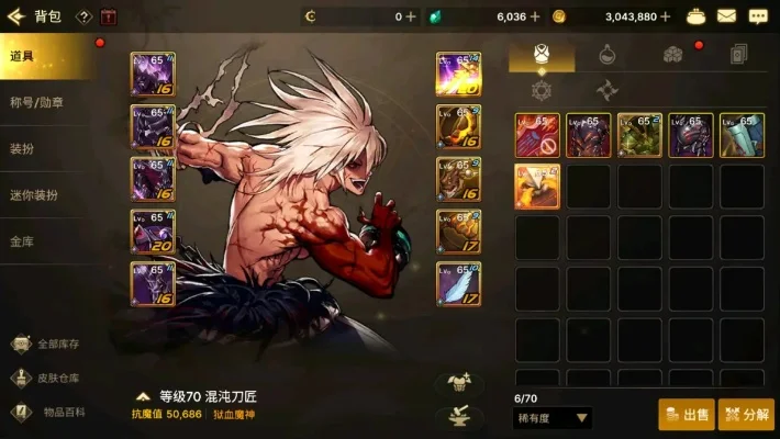 dnf手游狂战士0氪-狂战士零氪巅峰路