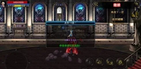dnf手游迷惘塔项链-迷惘塔项链价值高