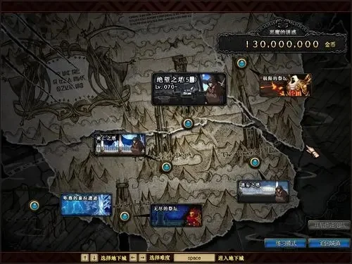 dnf手游怎么刷狗眼