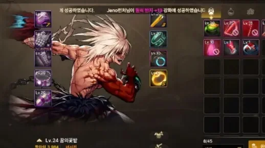 dnf手游红眼过渡期-红眼转型期挑战机遇