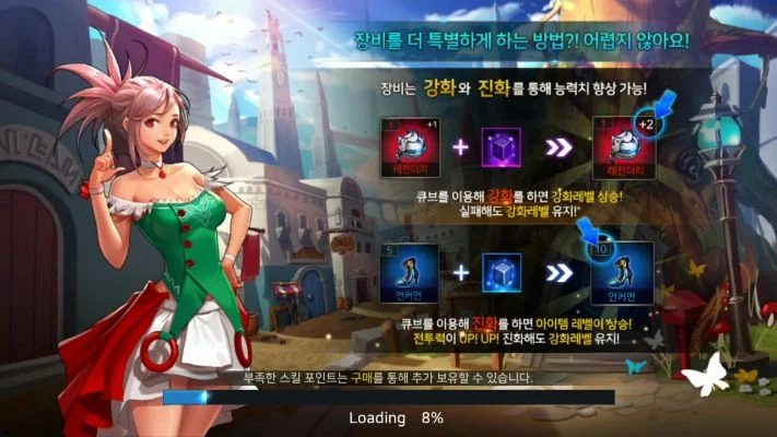 怎样玩dnf韩服手游-韩服DNF手游新手攻略