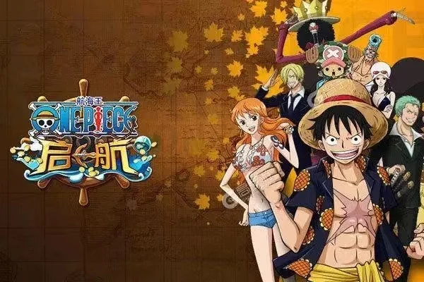 海贼王ip游戏排行榜-海贼王游戏排行榜推荐