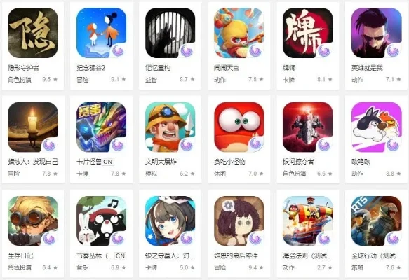 网易益智类游戏排行榜-网易益智游戏推荐