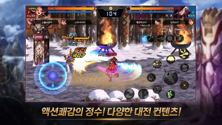 dnf韩服手游爆炸流-韩服手游爆炸流玩法