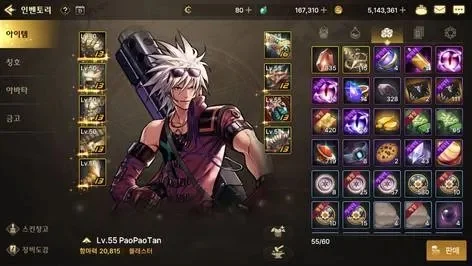 dnf手游韩服爆炸包-韩服爆装：机遇与财富