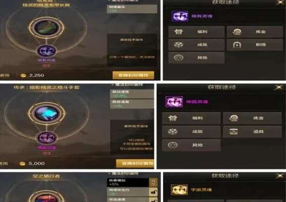 手游dnf宠物怎么换-DNF手游更换宠物指南